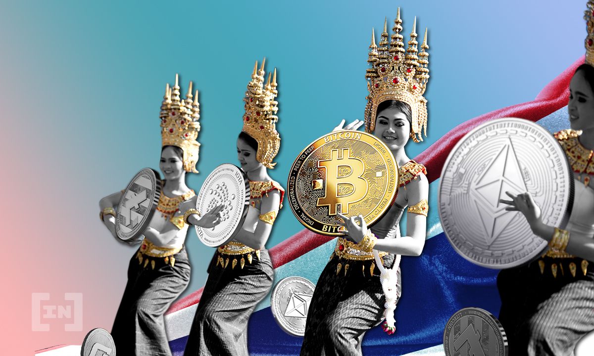 العملات المشفرة في تايلاند