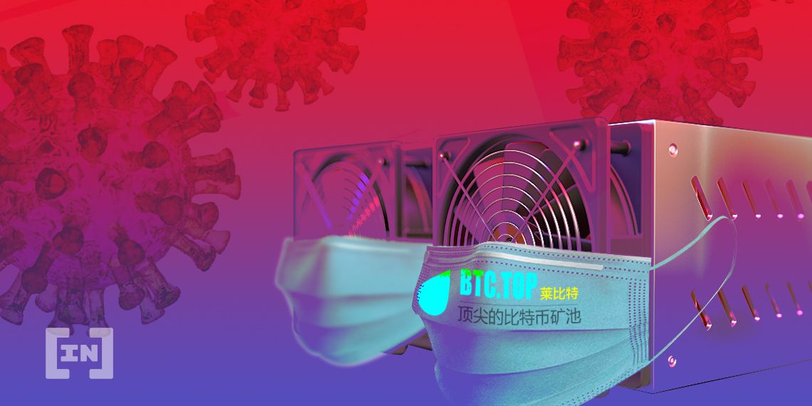 중국 채굴시장의 새로운 위협: 신종 코로나 바이러스