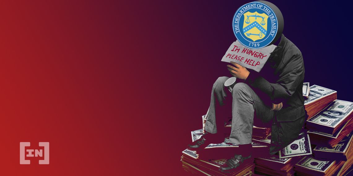 Джанет Йеллен поддержала криптовалюты