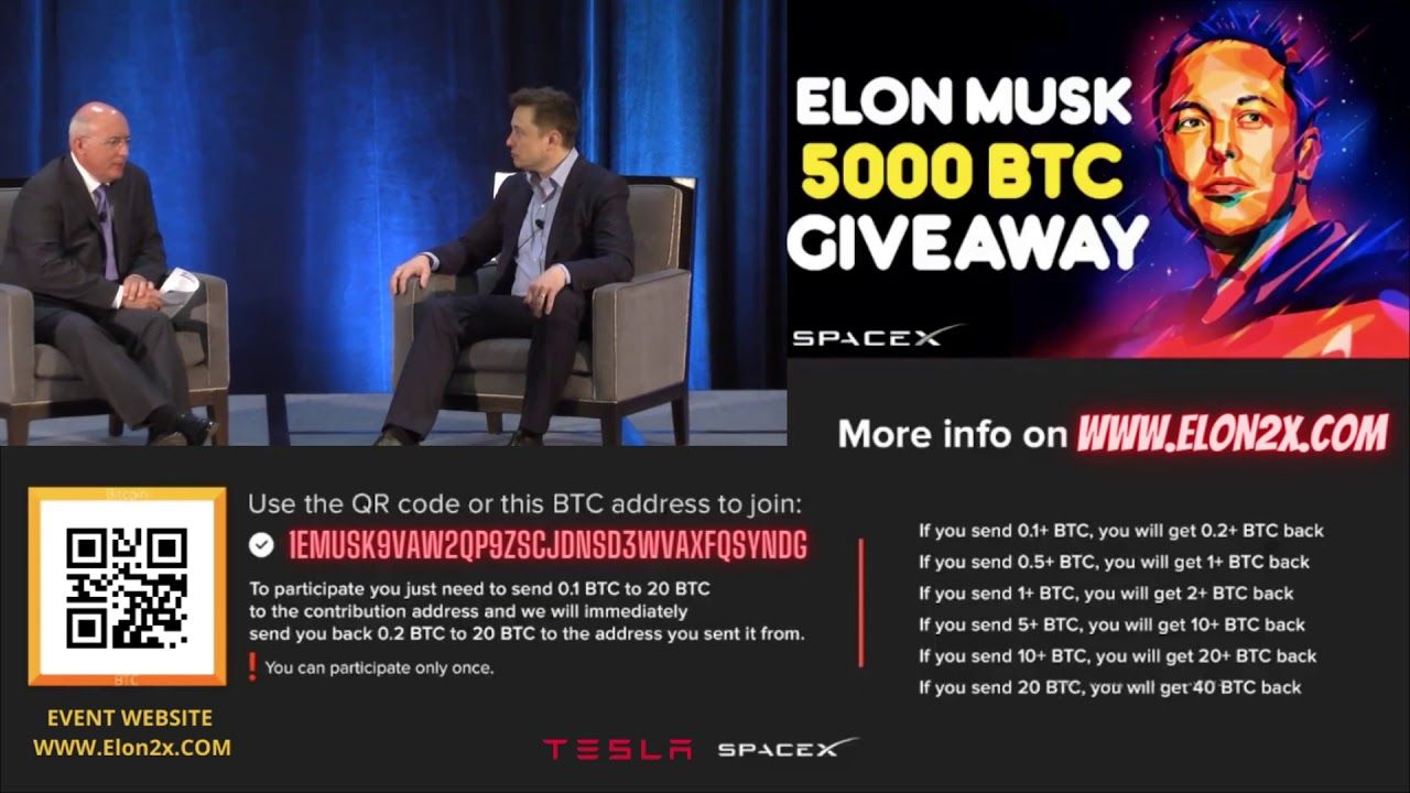 Псевдо-раздача биткоинов