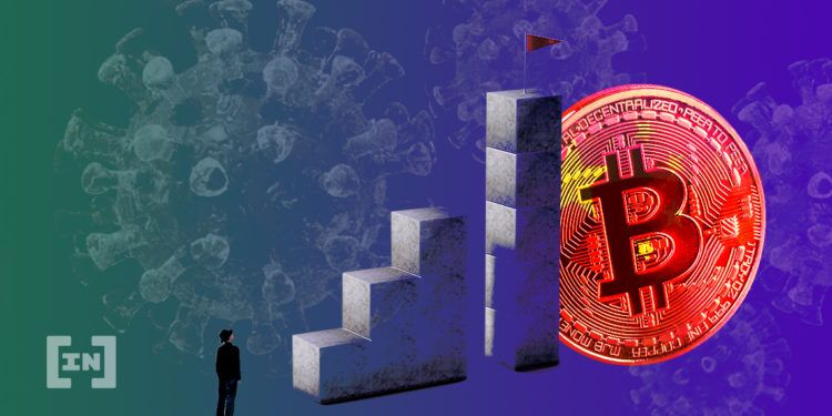 중국, 최신 암호화폐 프로젝트 순위 발표